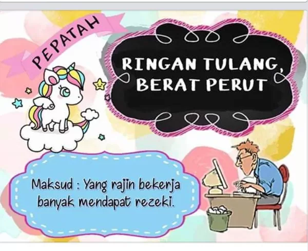 PEPATAH